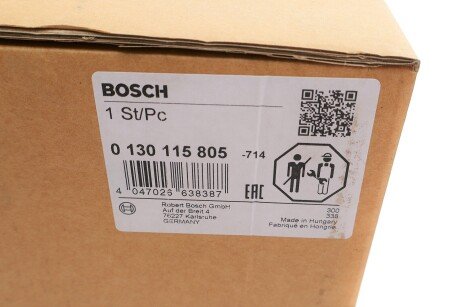 ПОВІТРОДУВКА bosch 0130115805