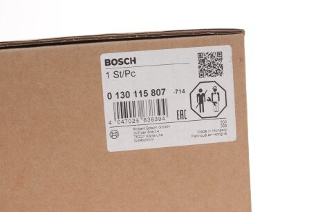 ПОВІТРОДУВКА bosch 0130115807