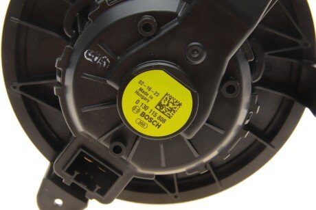 ПОВІТРОДУВКА bosch 0130115808