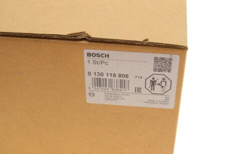 ПОВІТРОДУВКА bosch 0130115808