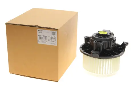 ПОВІТРОДУВКА Bosch 0130115808