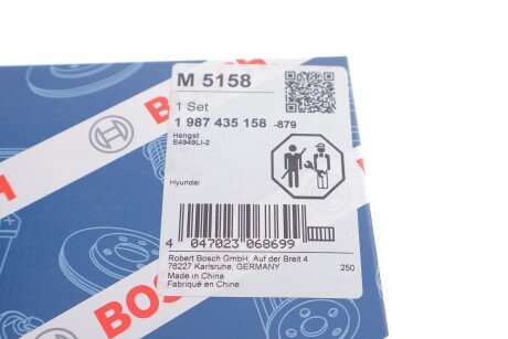 ПОВІТРЯНИЙ ФІЛЬТР САЛОНУ bosch 1987435158