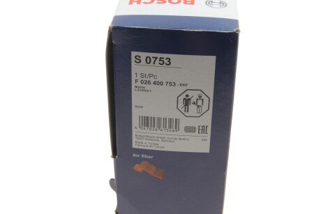 Повітряний фільтр BMW 316-440d \'\'18>> bosch F026400753