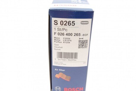 Повітряний фільтр bosch F026400265