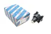 Привід заслінок впускного колектора BMW B37/B47/N47/N57 \'\'10>> Bosch 0280751013 (фото 7)