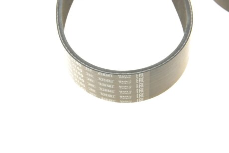 Приводной ремень генератора bosch 1987945506