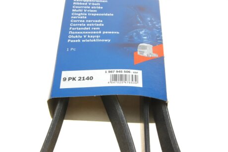 Приводной ремень генератора bosch 1987945506