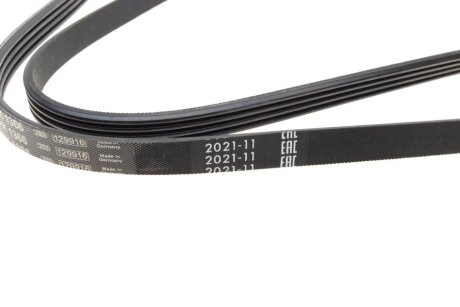 Привідний ремінь генератора bosch 1987945718