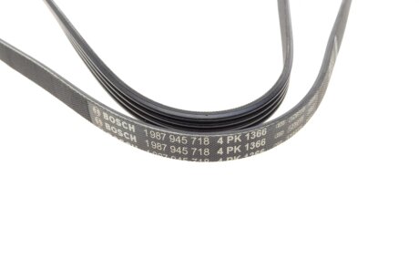 Привідний ремінь генератора bosch 1987945718