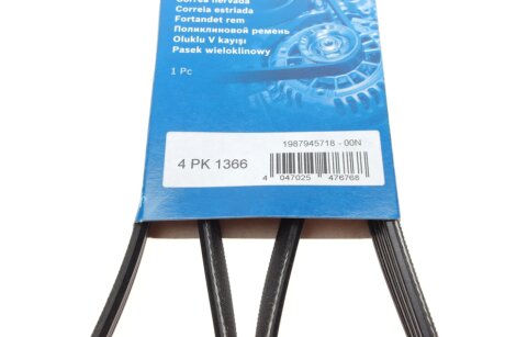 Привідний ремінь генератора bosch 1987945718