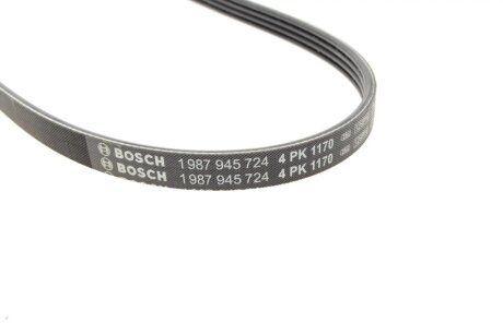 Привідний ремінь генератора bosch 1987945724