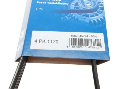 Привідний ремінь генератора bosch 1987945724