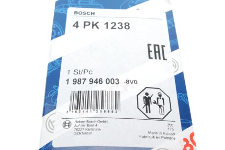 Приводной ремень генератора bosch 1987946003