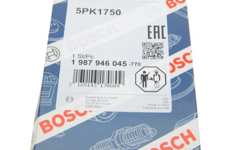 Приводной ремень генератора bosch 1987946045