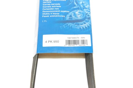 Приводной ремень генератора bosch 1987946076