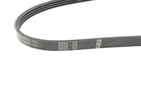 Привідний ремінь генератора bosch 1987946081