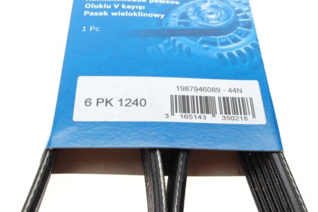 Приводной ремень генератора bosch 1987946089