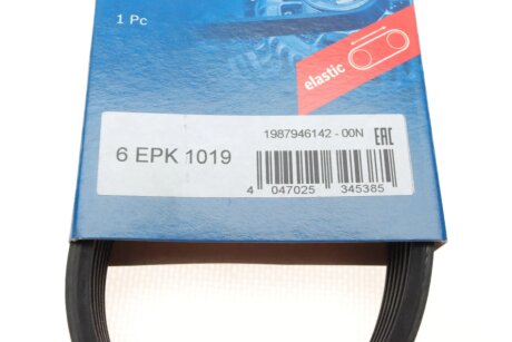 Приводной ремень генератора bosch 1987946142