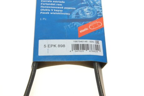 Привідний ремінь генератора bosch 1987946148