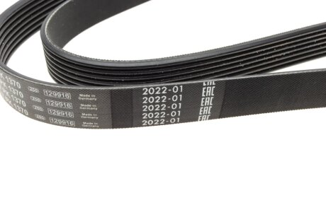 Привідний ремінь генератора bosch 1987946252