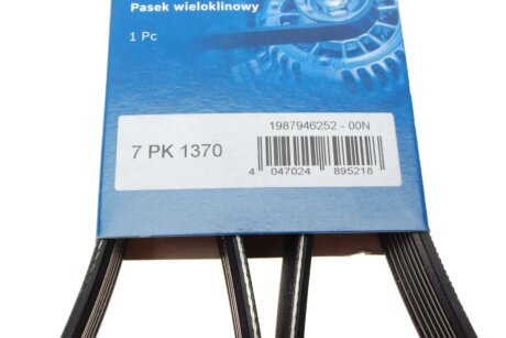 Привідний ремінь генератора bosch 1987946252