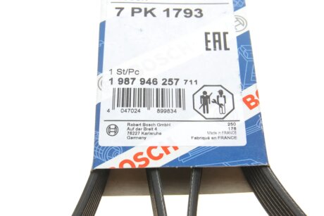 Привідний ремінь генератора bosch 1987946257