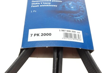 Привідний ремінь генератора bosch 1987946259