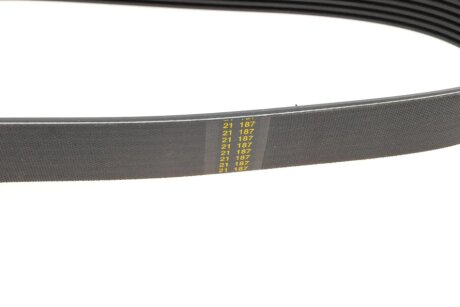 Привідний ремінь генератора bosch 1987946264