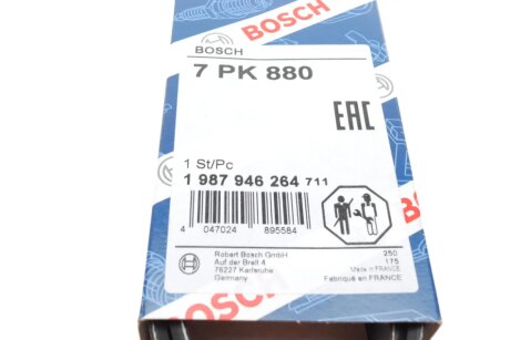 Привідний ремінь генератора bosch 1987946264