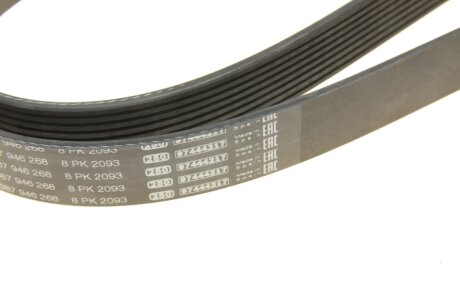 Приводной ремень генератора bosch 1987946268