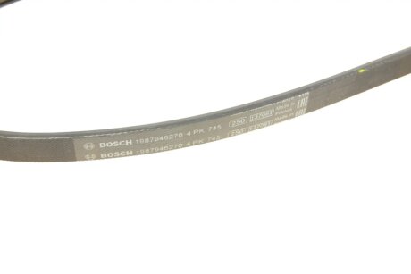 Привідний ремінь генератора bosch 1987946270