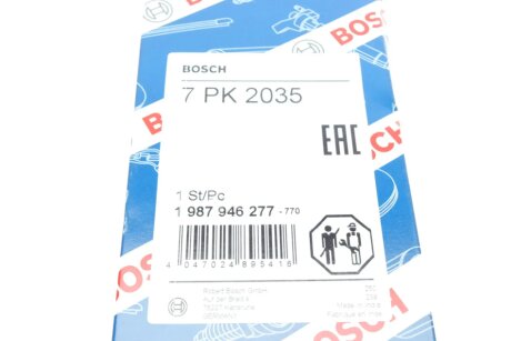 Привідний ремінь генератора bosch 1987946277