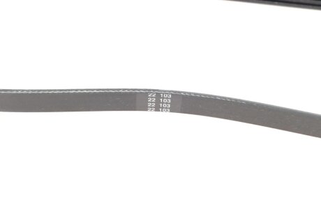 Приводной ремень генератора bosch 1987946288