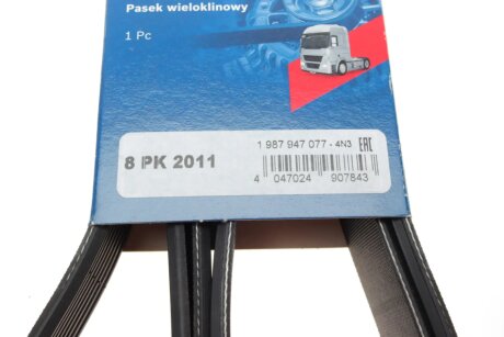 Приводной ремень генератора bosch 1987947077