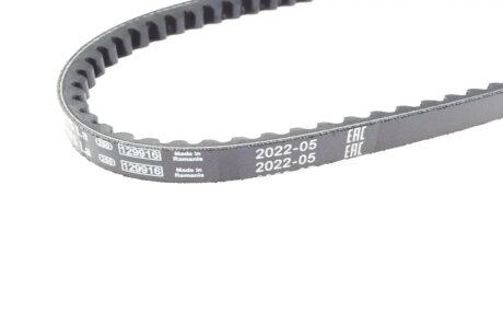 Привідний ремінь генератора bosch 1987947513