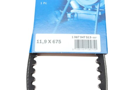 Привідний ремінь генератора bosch 1987947513