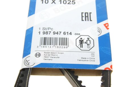 Привідний ремінь генератора bosch 1987947614