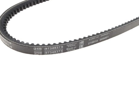 Приводной ремень генератора bosch 1987947634