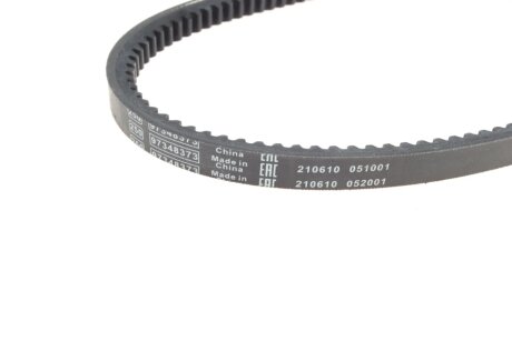 Приводной ремень генератора bosch 1987947658