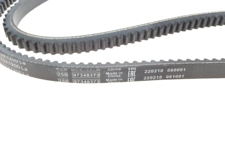 Привідний ремінь генератора bosch 1987947663