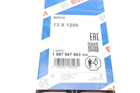 Привідний ремінь генератора bosch 1987947663
