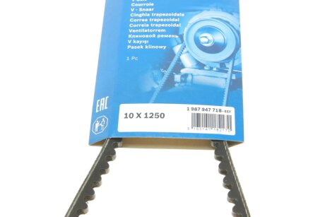 Привідний ремінь генератора bosch 1987947718