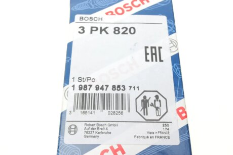 Привідний ремінь генератора bosch 1987947853