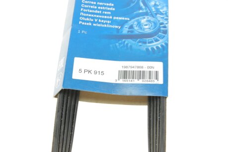 Приводной ремень генератора bosch 1987947868