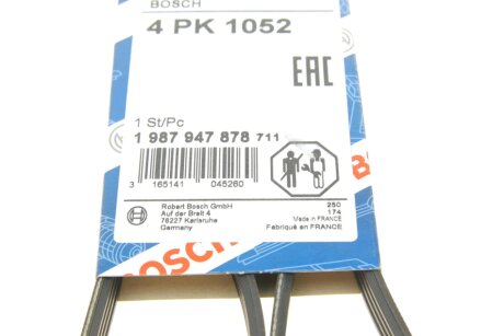 Привідний ремінь генератора bosch 1987947878