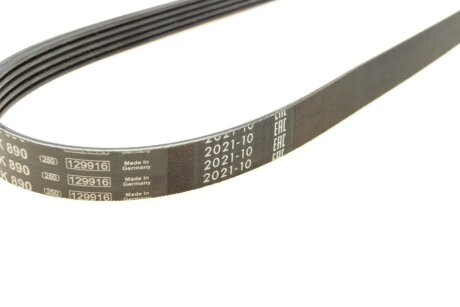 Привідний ремінь генератора bosch 1987947913