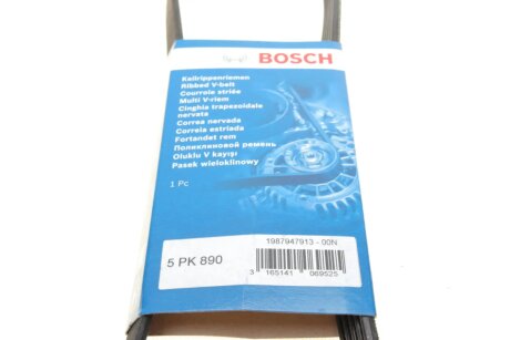 Привідний ремінь генератора bosch 1987947913