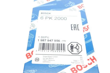 Приводной ремень генератора bosch 1987947956