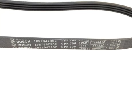 Привідний ремінь генератора bosch 1987947962