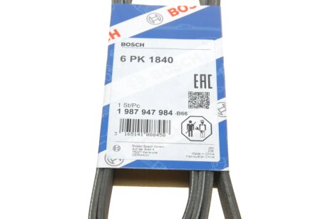 Приводной ремень генератора bosch 1987947984